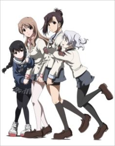 Candy Boy Episode: EX02 – Shiawase Kyouyuu Riron