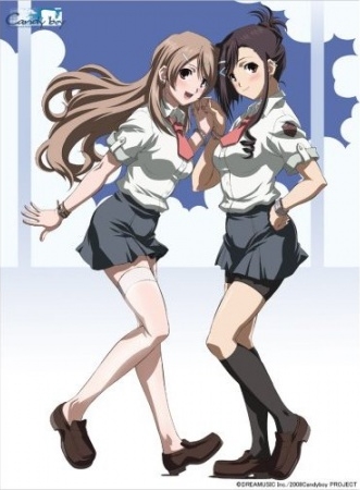 Candy☆Boy: Side Story For Archive