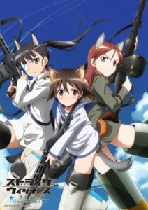 Strike Witches 2 [BD]