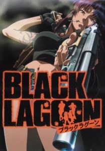 Black Lagoon [SS1]