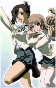 Candy Boy Episode: EX01 – Mirai Yohouzu