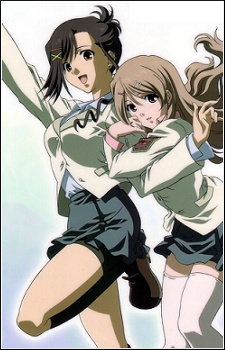 Candy Boy Episode: EX01 – Mirai Yohouzu