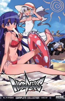 Needless Specials [BD]