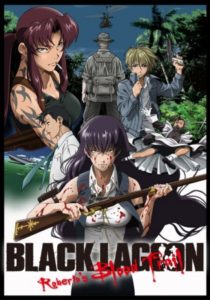 Black Lagoon: Roberta’s Blood Trail