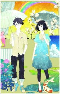 Yojouhan Shinwa Taikei Specials