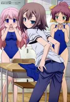 Baka to Test to Shoukanjuu Ni! Specials
