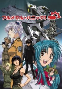 Full Metal Panic! (SS1)