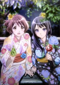 Hibike! Euphonium Movie: Kitauji Koukou Suisougaku-bu e Youkoso [BD]