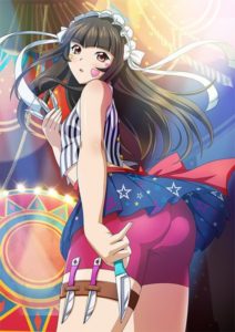 Ikkitousen: Great Guardians (SS3)