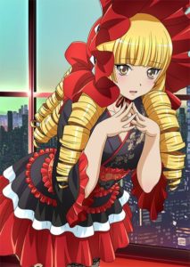 Ikkitousen: Xtreme Xecutor (SS4)