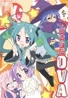 Lucky☆Star: Original na Visual to Animation (OVA)
