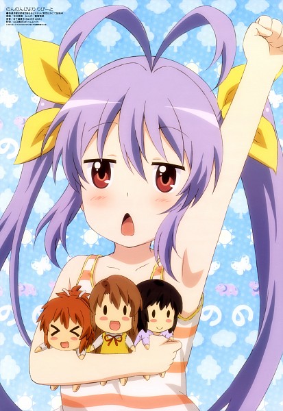 Non Non Biyori Repeat OVA