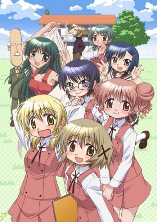 Hidamari Sketch x 365 [SS2][BD]