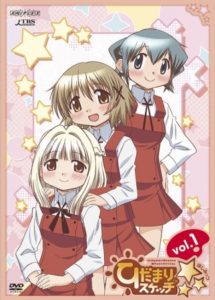 Hidamari Sketch x ☆☆☆ [SS3][BD]