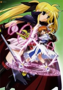 Mahou Shoujo Lyrical Nanoha (SS1)