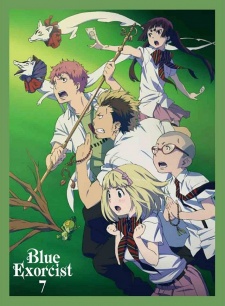 Ao no Exorcist: Ura Ex (Special)