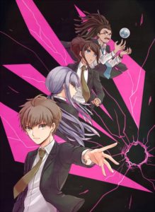 Danganronpa 3: The End of Kibougamine Gakuen – Kibou-hen
