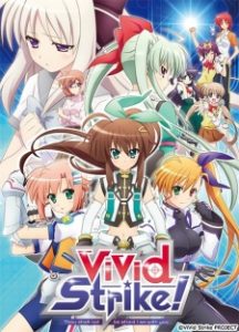 ViVid Strike! [BD]