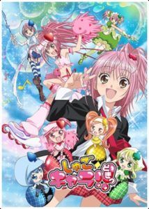 Shugo Chara!! Doki (SS2)
