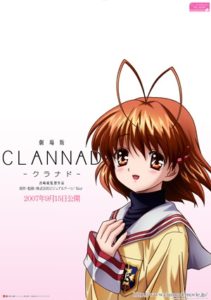 Clannad Movie