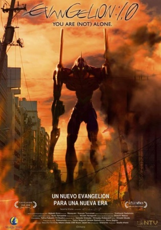 Evangelion: 1.0 You Are (Not) Alone