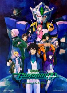 Mobile Suit Gundam 00 The Movie: A Wakening of the Trailblazer [BD]