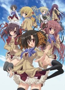 Ebiten: Kouritsu Ebisugawa Koukou Tenmonbu [BD]
