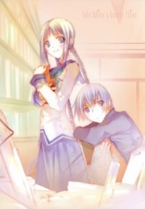 “Bungaku Shoujo” Kyou no Oyatsu: Hatsukoi