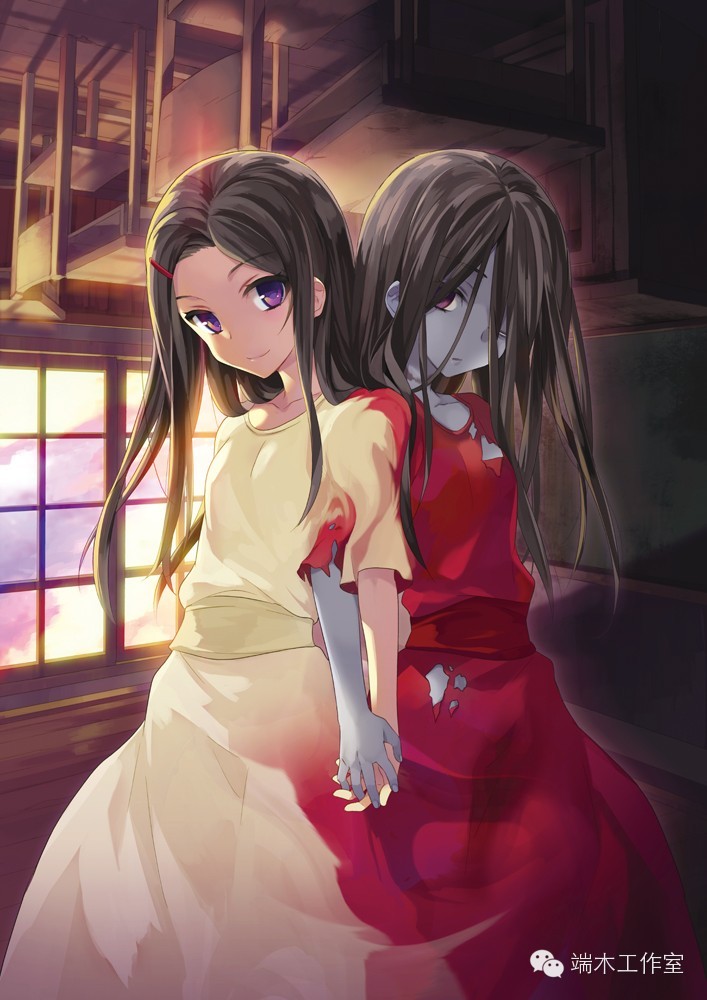 Corpse Party: Missing Footage