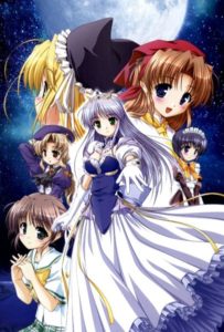 Yoake Mae yori Ruriiro na: Crescent Love