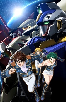 Super Robot Taisen OG: Divine Wars Special