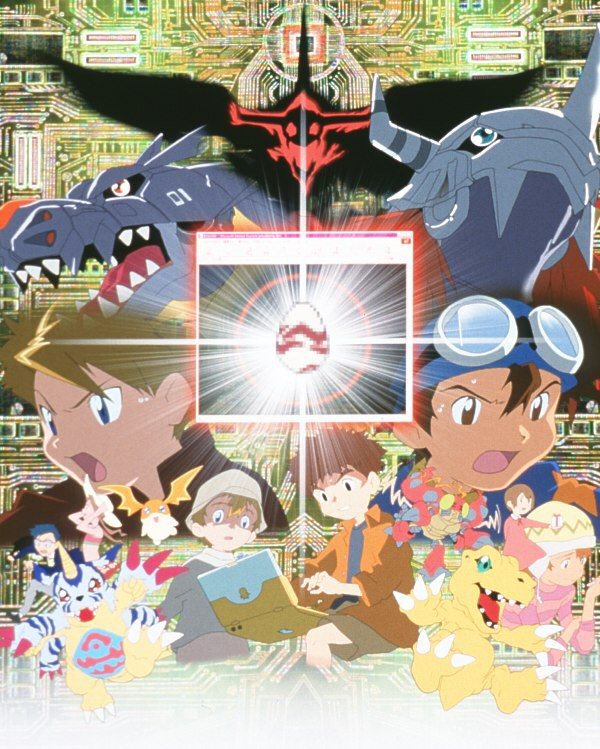 Digimon Adventure: Bokura no War Game!