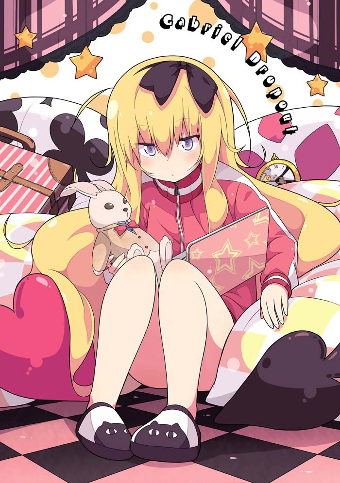 Gabriel DropOut [BD]