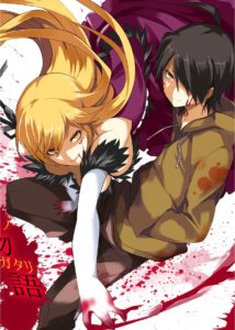 Kizumonogatari III: Reiketsu-hen