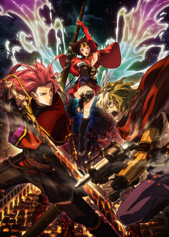 Koutetsujou no Kabaneri Soushuuhen 1: Tsudou Hikari