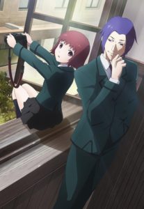 Tokyo Ghoul: “Pinto”