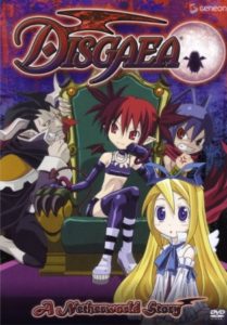 Makai Senki Disgaea