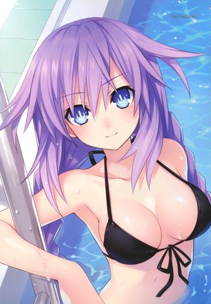 Choujigen Game Neptune The Animation [OVA]