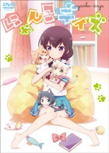 Nyanko Days [BD]