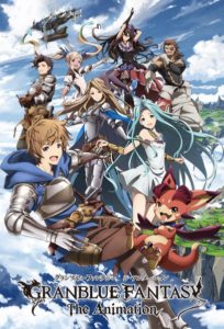 Granblue Fantasy The Animation [SS1]