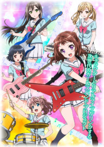 BanG Dream!