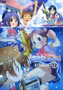 Gakuen Utopia Manabi Straight!