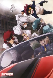 Kekkai Sensen: Ousama no Restaurant no Ousama