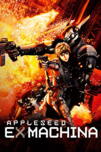 Appleseed Saga Ex Machina