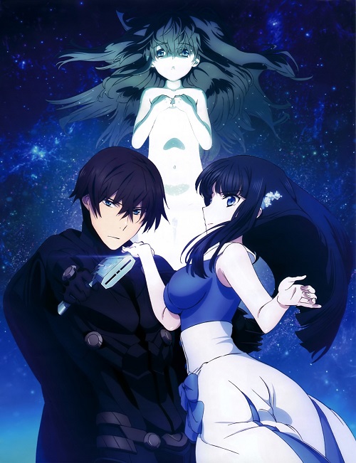 Mahouka Koukou no Rettousei Movie: Hoshi wo Yobu Shoujo