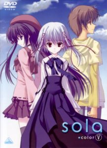 Sola [BD]