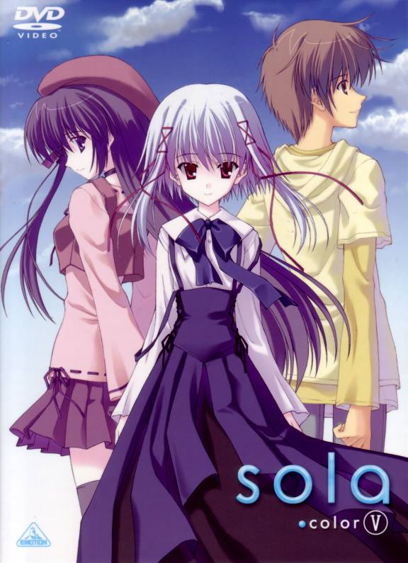 Sola [BD]