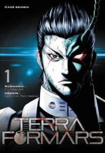 Terra Formars OVA
