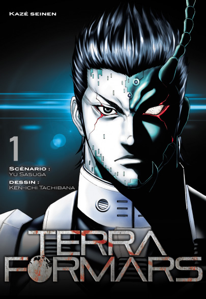 Terra Formars OVA