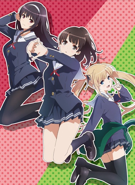Saenai Heroine no Sodatekata ♭ [SS2][BD]